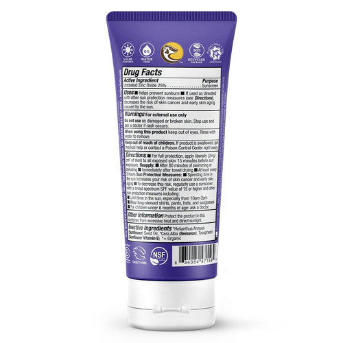 Badger Mineral Sunscreen Cream SPF 50, Zinc Oxide Sun Care: 2.9 fl oz Tube