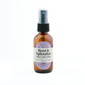 Hush Blend Room and Body Spray: 2 fl oz